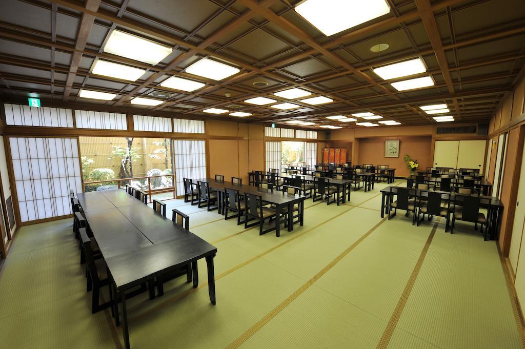 Ryokan Watazen - Established In 1830 Kyōto