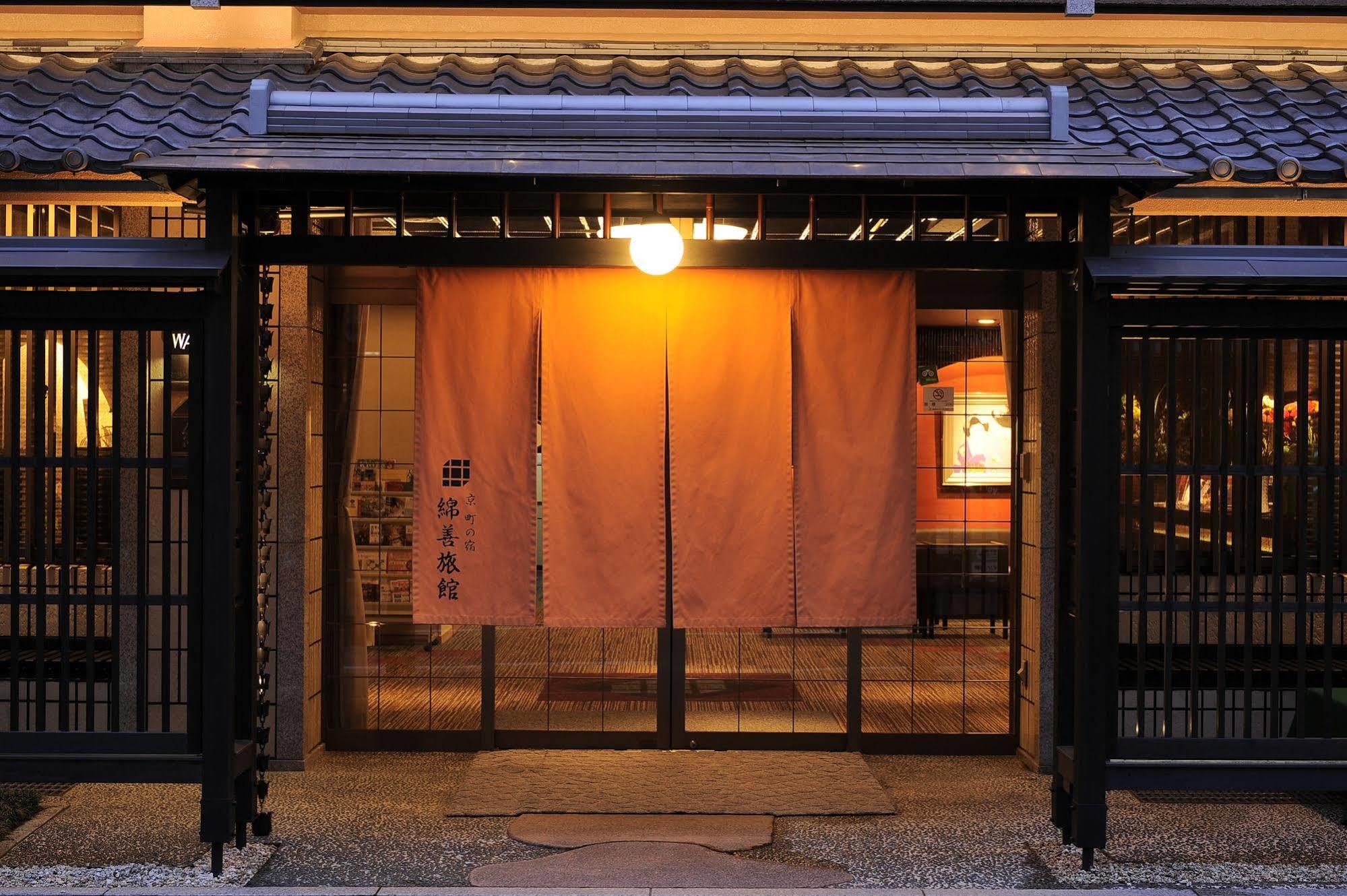 棉善酒店 2*